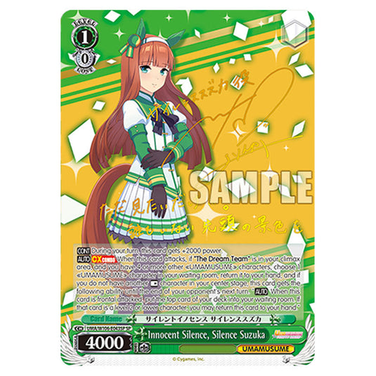 Innocent Silence, Silence Suzuka UMA/W106-E043SP card from the Weiss Schwarz set Umamusume: Pretty Derby
