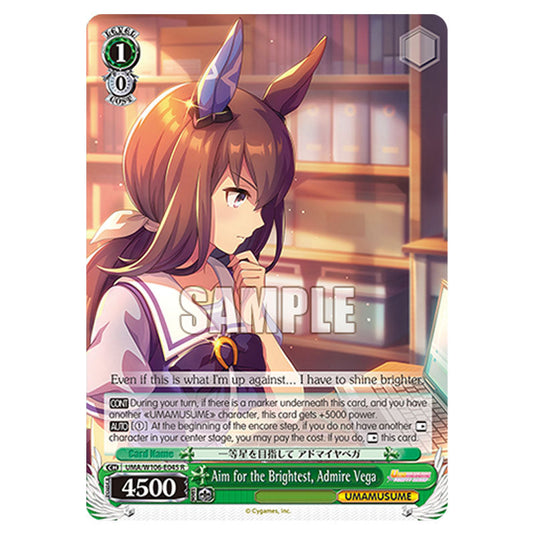 Aim for the Brightest, Admire Vega UMA/W106-E045 card from the Weiss Schwarz set Umamusume: Pretty Derby