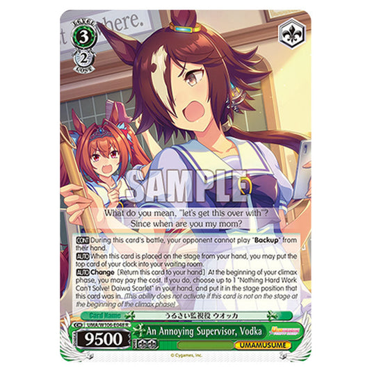 An Annoying Supervisor, Vodka UMA/W106-E048 card from the Weiss Schwarz set Umamusume: Pretty Derby