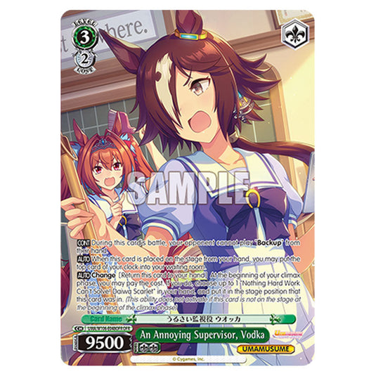 An Annoying Supervisor, Vodka UMA/W106-E048OFR card from the Weiss Schwarz set Umamusume: Pretty Derby
