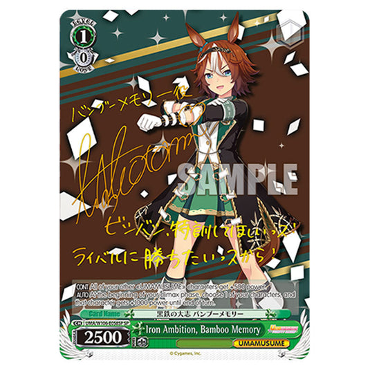 Iron Ambition, Bamboo Memory UMA/W106-E058SP card from the Weiss Schwarz set Umamusume: Pretty Derby