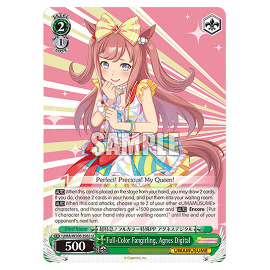 Full-Color Fangirling, Agnes Digital UMA/W106-E061 card from the Weiss Schwarz set Umamusume: Pretty Derby