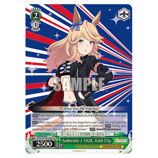 Authentic / 1928, Gold City UMA/W106-E062 card from the Weiss Schwarz set Umamusume: Pretty Derby