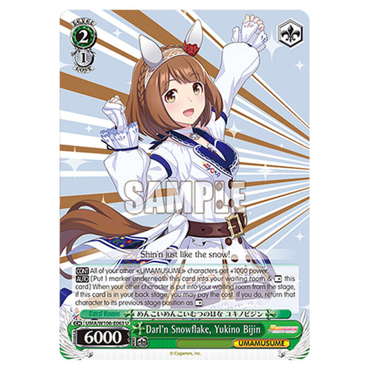 Darl'n Snowflake, Yukino Bijin UMA/W106-E063 card from the Weiss Schwarz set Umamusume: Pretty Derby
