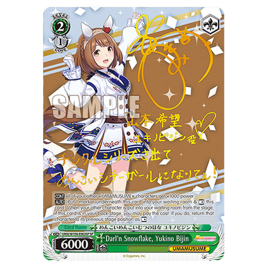 Darl'n Snowflake, Yukino Bijin UMA/W106-E063SP card from the Weiss Schwarz set Umamusume: Pretty Derby