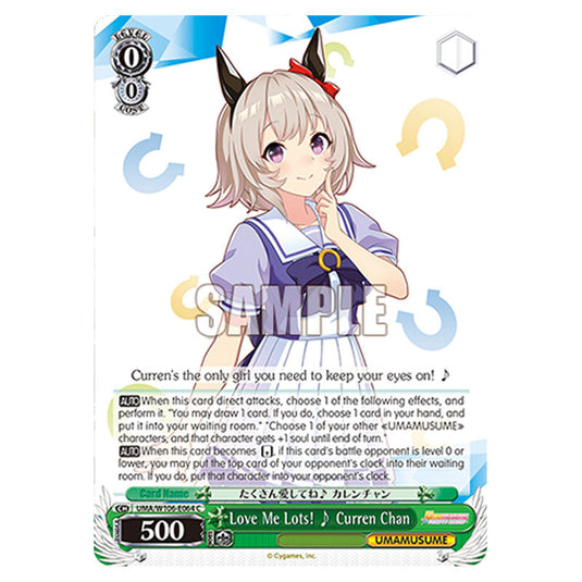 Love Me Lots! ♪ Curren Chan UMA/W106-E064 card from the Weiss Schwarz set Umamusume: Pretty Derby