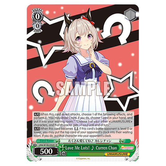 Love Me Lots! ♪ Curren Chan UMA/W106-E064S card from the Weiss Schwarz set Umamusume: Pretty Derby