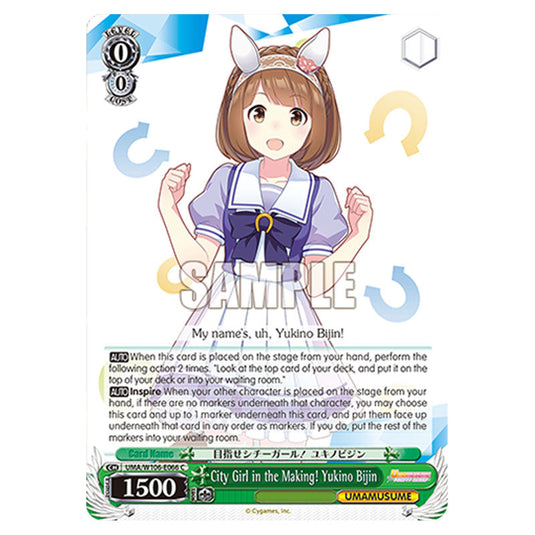 City Girl in the Making! Yukino Bijin UMA/W106-E066 card from the Weiss Schwarz set Umamusume: Pretty Derby