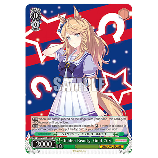 Golden Beauty, Gold City UMA/W106-E067S card from the Weiss Schwarz set Umamusume: Pretty Derby