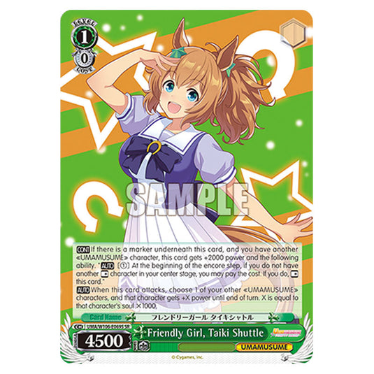 Friendly Girl, Taiki Shuttle UMA/W106-E069S card from the Weiss Schwarz set Umamusume: Pretty Derby