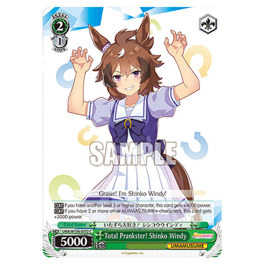 Total Prankster! Shinko Windy UMA/W106-E072 card from the Weiss Schwarz set Umamusume: Pretty Derby