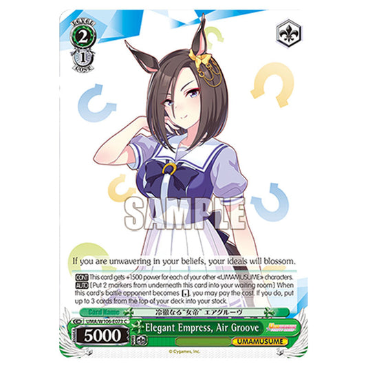 Elegant Empress, Air Groove UMA/W106-E073 card from the Weiss Schwarz set Umamusume: Pretty Derby