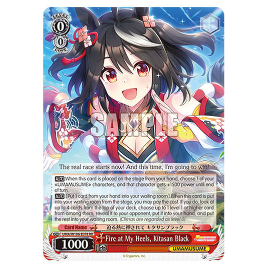 Fire at My Heels, Kitasan Black UMA/W106-E078 card from the Weiss Schwarz set Umamusume: Pretty Derby