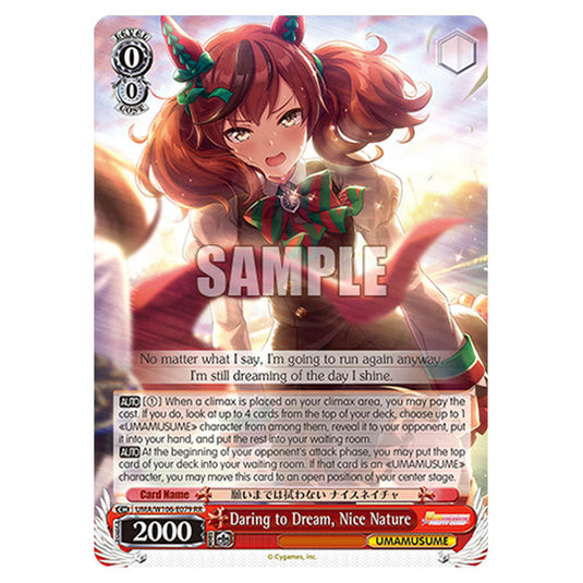 Daring to Dream, Nice Nature UMA/W106-E079 card from the Weiss Schwarz set Umamusume: Pretty Derby