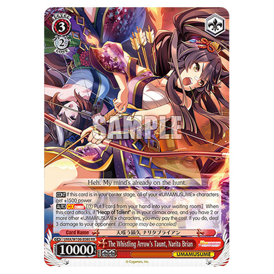 The Whistling Arrow's Taunt, Narita Brian UMA/W106-E080 card from the Weiss Schwarz set Umamusume: Pretty Derby