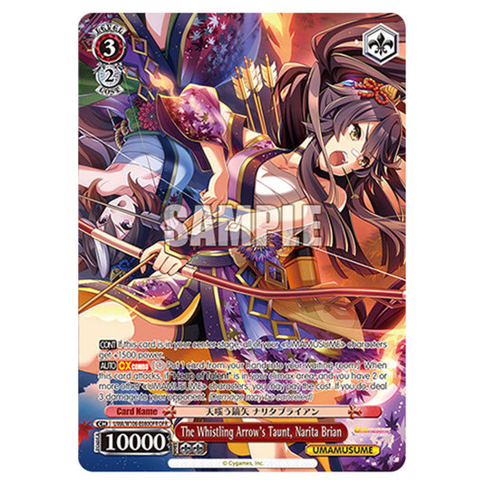 The Whistling Arrow's Taunt, Narita Brian UMA/W106-E080OFR card from the Weiss Schwarz set Umamusume: Pretty Derby