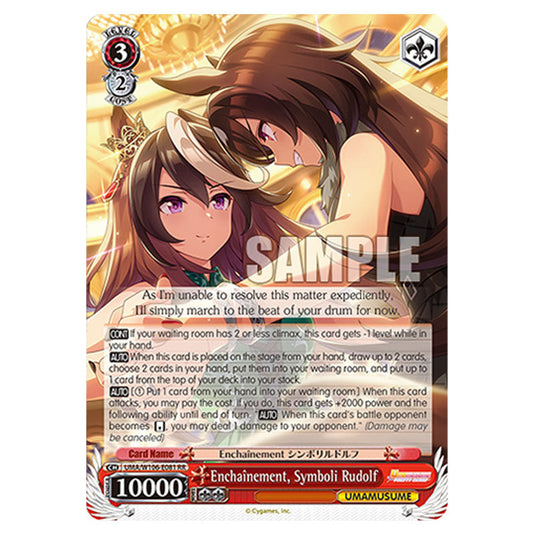 Enchaînement, Symboli Rudolf UMA/W106-E081 card from the Weiss Schwarz set Umamusume: Pretty Derby