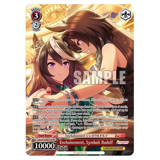 Enchaînement, Symboli Rudolf UMA/W106-E081OFR card from the Weiss Schwarz set Umamusume: Pretty Derby