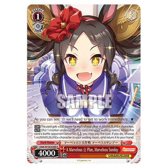 A Marvelous Plan, Marvelous Sunday UMA/W106-E088 card from the Weiss Schwarz set Umamusume: Pretty Derby