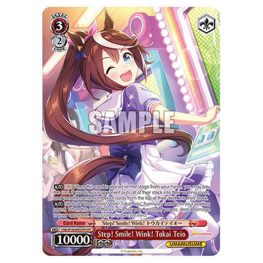 Step! Smile! Wink! Tokai Teio UMA/W106-E092OFR card from the Weiss Schwarz set Umamusume: Pretty Derby