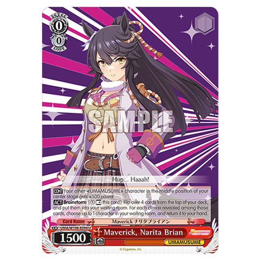 Maverick, Narita Brian UMA/W106-E094 card from the Weiss Schwarz set Umamusume: Pretty Derby