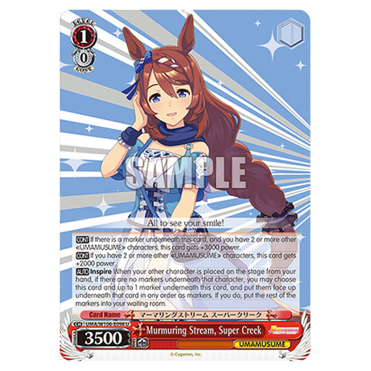 Murmuring Stream, Super Creek UMA/W106-E098 card from the Weiss Schwarz set Umamusume: Pretty Derby