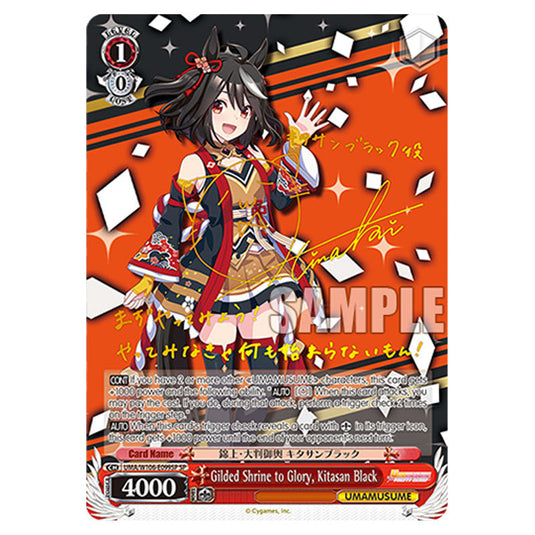 Gilded Shrine to Glory, Kitasan Black UMA/W106-E099SP card from the Weiss Schwarz set Umamusume: Pretty Derby