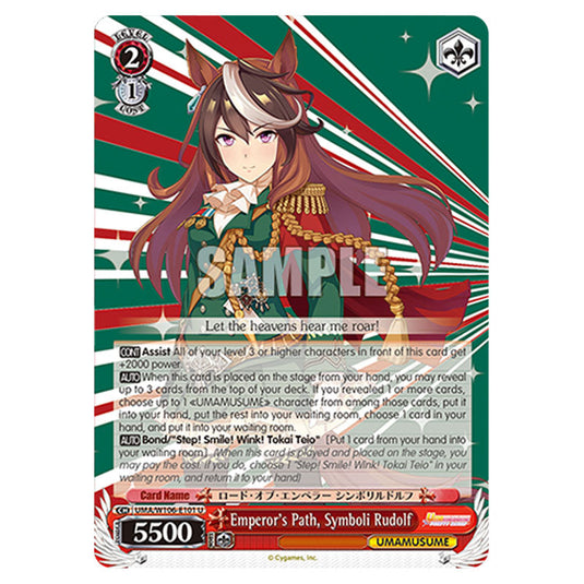 Emperor's Path, Symboli Rudolf UMA/W106-E101 card from the Weiss Schwarz set Umamusume: Pretty Derby