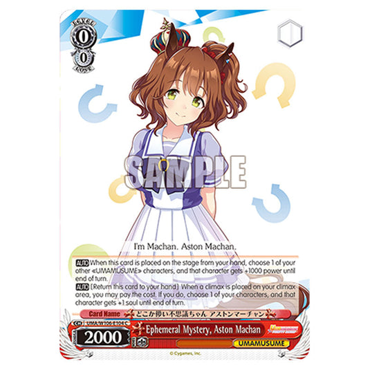 Ephemeral Mystery, Aston Machan UMA/W106-E104 card from the Weiss Schwarz set Umamusume: Pretty Derby