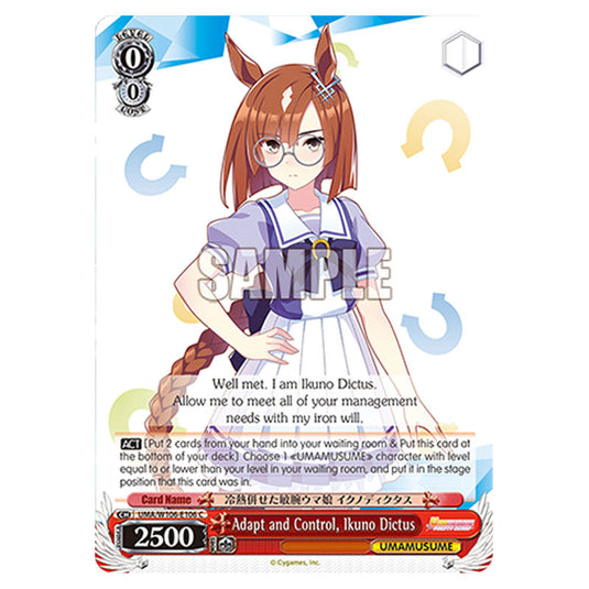 Adapt and Control, Ikuno Dictus UMA/W106-E106 card from the Weiss Schwarz set Umamusume: Pretty Derby