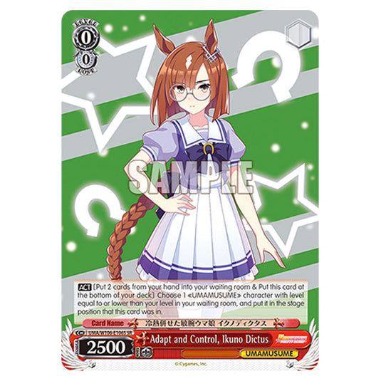 Adapt and Control, Ikuno Dictus UMA/W106-E106S card from the Weiss Schwarz set Umamusume: Pretty Derby