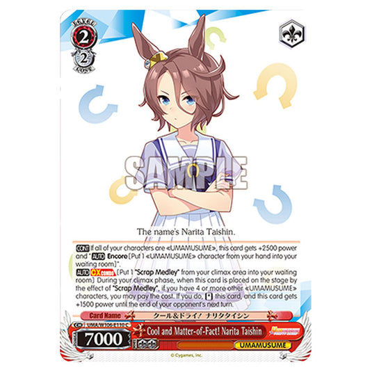Cool and Matter-of-Fact! Narita Taishin UMA/W106-E110 card from the Weiss Schwarz set Umamusume: Pretty Derby