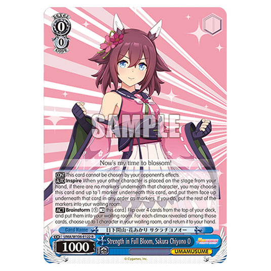 Strength in Full Bloom, Sakura Chiyono O UMA/W106-E122 card from the Weiss Schwarz set Umamusume: Pretty Derby