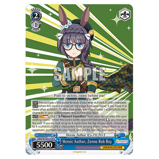 Heroic Author, Zenno Rob Roy UMA/W106-E124 card from the Weiss Schwarz set Umamusume: Pretty Derby
