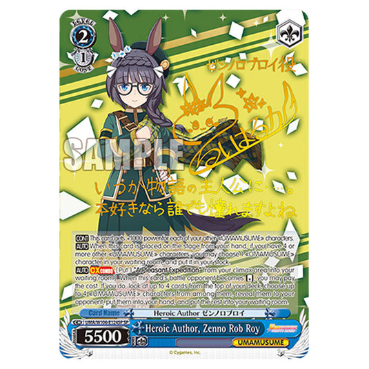 Heroic Author, Zenno Rob Roy UMA/W106-E124SP card from the Weiss Schwarz set Umamusume: Pretty Derby