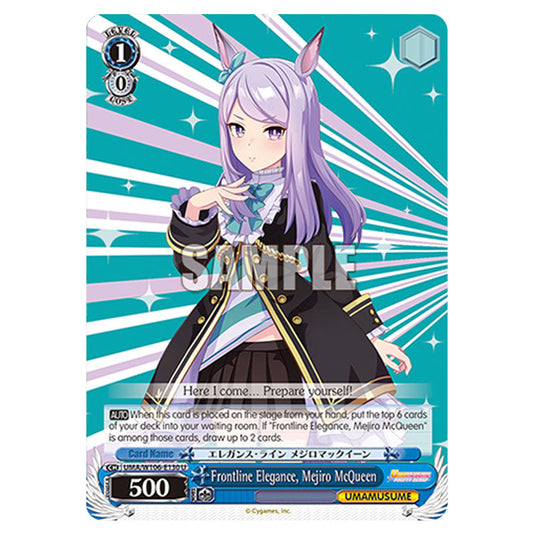 Frontline Elegance, Mejiro McQueen UMA/W106-E130 card from the Weiss Schwarz set Umamusume: Pretty Derby