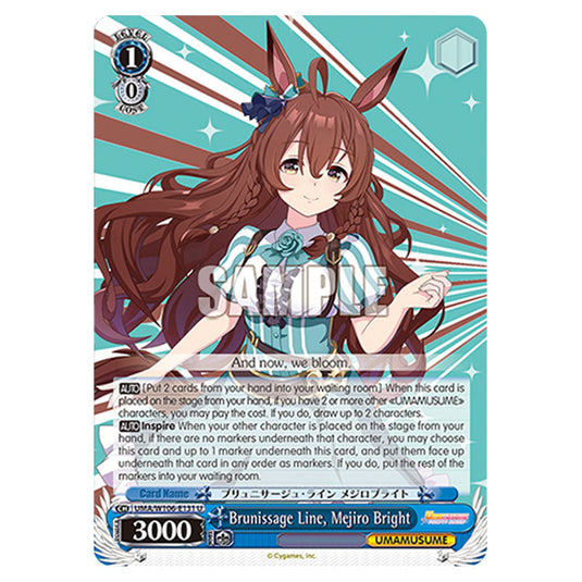 Brunissage Line, Mejiro Bright UMA/W106-E131 card from the Weiss Schwarz set Umamusume: Pretty Derby