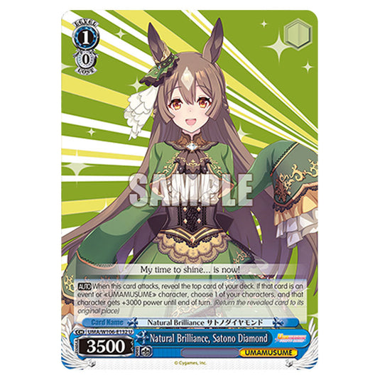 Natural Brilliance, Satono Diamond UMA/W106-E132 card from the Weiss Schwarz set Umamusume: Pretty Derby