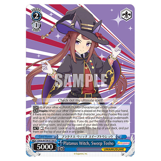 Platanus Witch, Sweep Tosho UMA/W106-E136 card from the Weiss Schwarz set Umamusume: Pretty Derby