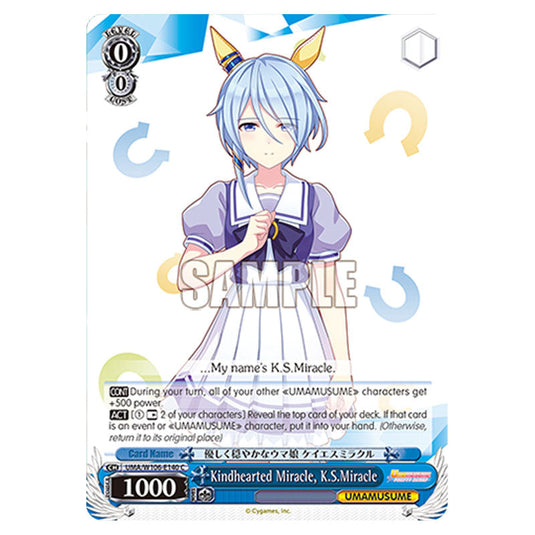Kindhearted Miracle, K.S.Miracle UMA/W106-E140 card from the Weiss Schwarz set Umamusume: Pretty Derby