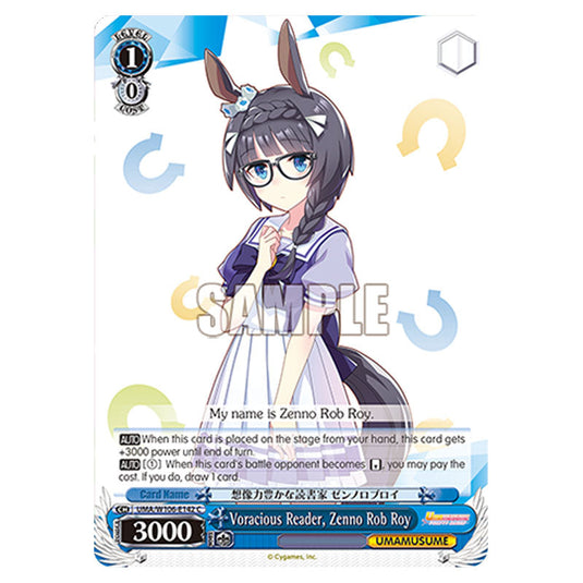 Voracious Reader, Zenno Rob Roy UMA/W106-E142 card from the Weiss Schwarz set Umamusume: Pretty Derby