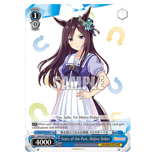 Scars of the Past, Mejiro Dober UMA/W106-E144 card from the Weiss Schwarz set Umamusume: Pretty Derby