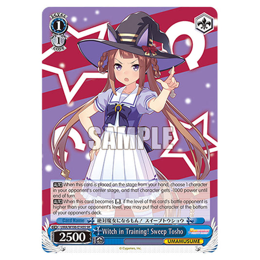 Witch in Training! Sweep Tosho UMA/W106-E145S card from the Weiss Schwarz set Umamusume: Pretty Derby