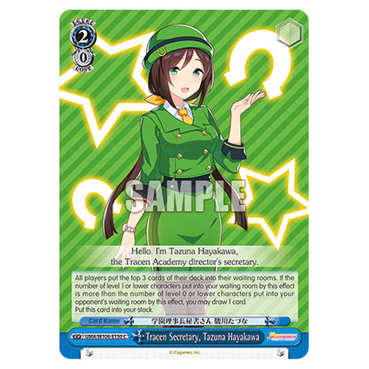 Tracen Secretary, Tazuna Hayakawa UMA/W106-E150 card from the Weiss Schwarz set Umamusume: Pretty Derby