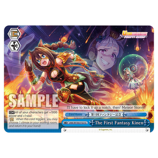 The First Fantasy Kinen UMA/W106-E152 card from the Weiss Schwarz set Umamusume: Pretty Derby