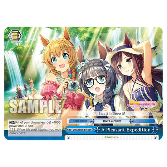 A Pleasant Expedition UMA/W106-E154 card from the Weiss Schwarz set Umamusume: Pretty Derby