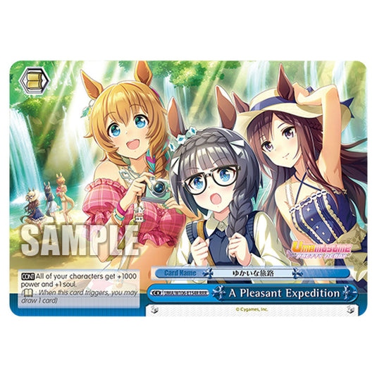 A Pleasant Expedition UMA/W106-E154R card from the Weiss Schwarz set Umamusume: Pretty Derby