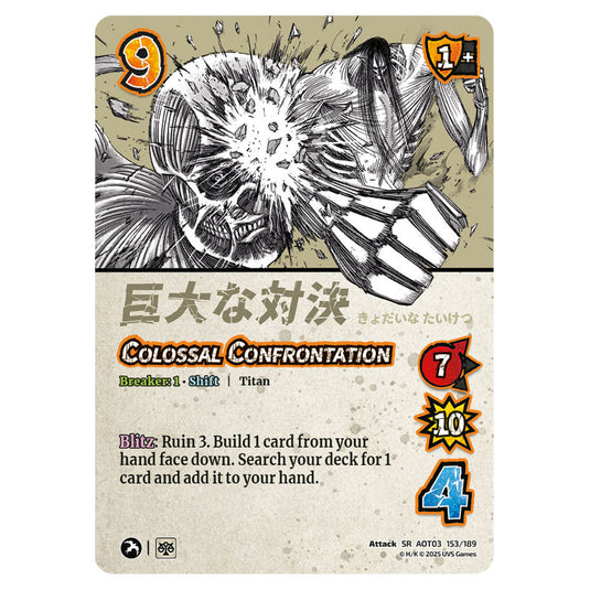 Colossal Confrontation // Seeking Relief card from the Attack on Titan set Apocalypse 153/189 03