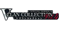 Cardfight Vanguard - V Clan Collection Vol.4 Collection