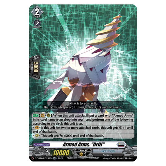 Armed Arms, "Drill" DZ-BT03/029EN card from the Cardfight!! Vanguard set Dimensional Transcendence